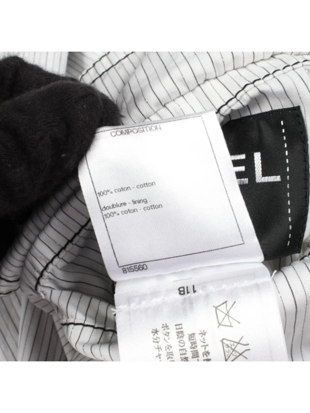 Chanel Soutien Collar Coat CC Logo Button Stripe Reversible